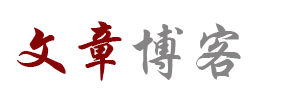 聚焦新聞
